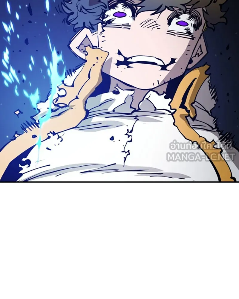 Player ตอนที่ 60 รูปที่ 6