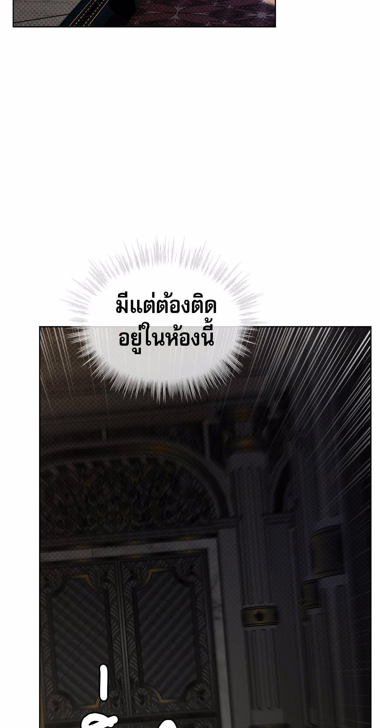 Manga-lc-com อ่านมังงะ อ่านการ์ตูน ออนไลน์ ฟรี Codename Anastasia ตอนที่ 1 2 3 4 5 6 7 8 9 10 11 12 13 14 ฟรี ไม่มีโฆษณา Manga-lc - อ่าน มังงะ อ่าน การ์ตูน ออนไลน์ อ่านมังงะ ฟรี