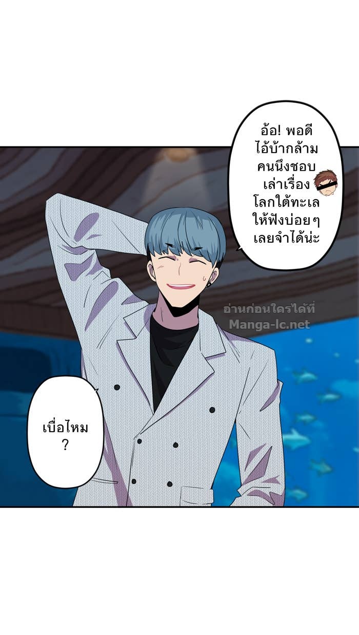 Doujin-Lc- อ่าน โดจิน มังฮวา เกาหลี ญี่ปุ่น จีน แปลไทย Take My Money รักนี้...มีเปย์ ตอนที่ 1 2 3 4 5 6 7 8 9 10 11 12 13 14 ฟรี ไม่มีโฆษณา อ่าน โดจิน Manhwa เกาหลี ญี่ปุ่น จีน เรามีครบ คัดมาให้เน้นๆ โดจิน 18+ รับประกันความฟินโดย Doujin Lc