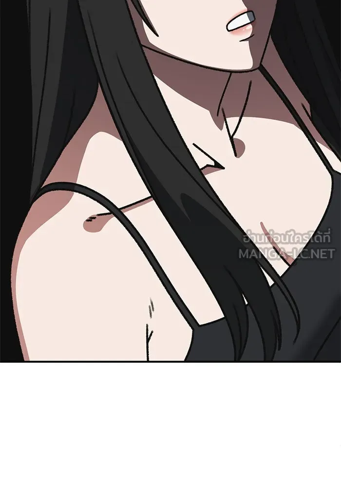 ช่วยเปลี่ยนฉันที ตอนที่ 318. ซีซัน 3 ฮยอนยอจู 13 รูปที่ 165