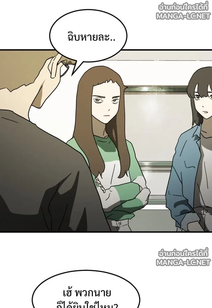Manga-lc-com อ่านมังงะ อ่านการ์ตูน ออนไลน์ ฟรี วันดีคืนดี โซลก็ ตอนที่ 1 2 3 4 5 6 7 8 9 10 11 12 13 14 ฟรี ไม่มีโฆษณา Manga-lc - อ่าน มังงะ อ่าน การ์ตูน ออนไลน์ อ่านมังงะ ฟรี