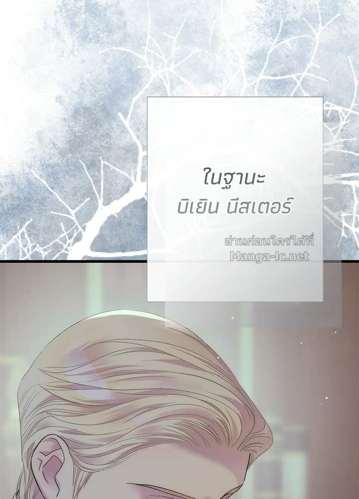 Doujin-Lc- อ่าน โดจิน มังฮวา เกาหลี ญี่ปุ่น จีน แปลไทย องค์ชายผู้อื้อฉาว ตอนที่ 1 2 3 4 5 6 7 8 9 10 11 12 13 14 ฟรี ไม่มีโฆษณา อ่าน โดจิน Manhwa เกาหลี ญี่ปุ่น จีน เรามีครบ คัดมาให้เน้นๆ โดจิน 18+ รับประกันความฟินโดย Doujin Lc