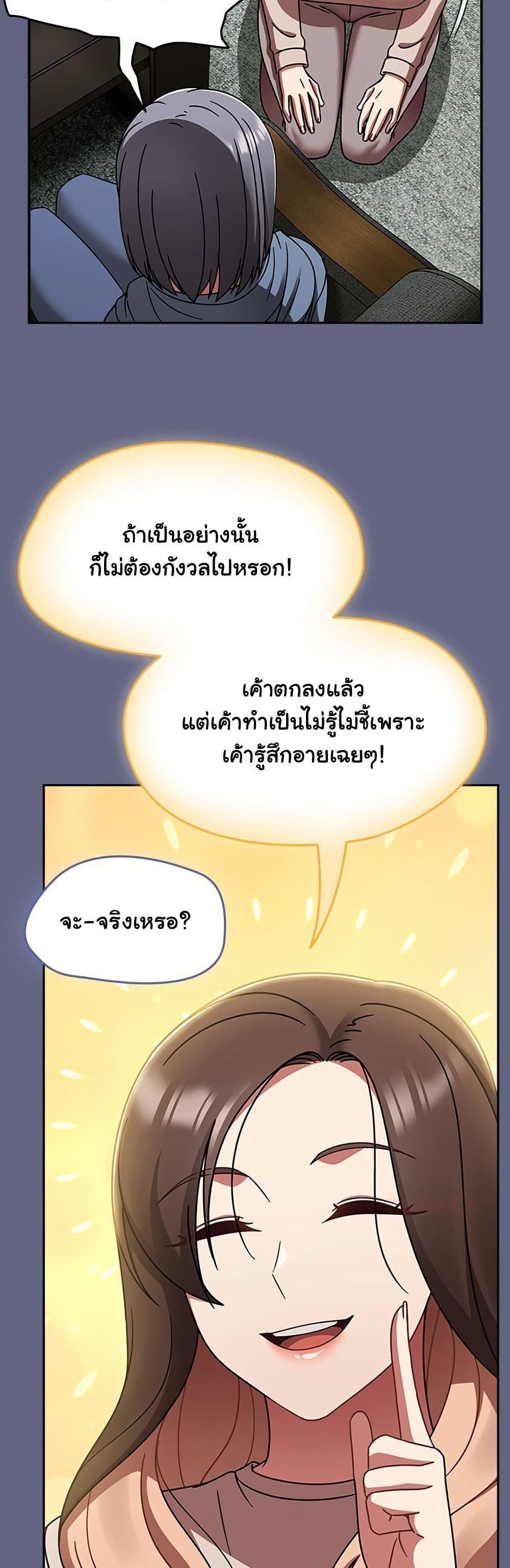 Doujin-Lc- อ่าน โดจิน มังฮวา เกาหลี ญี่ปุ่น จีน แปลไทย Ground and Pound ตอนที่ 1 2 3 4 5 6 7 8 9 10 11 12 13 14 ฟรี ไม่มีโฆษณา อ่าน โดจิน Manhwa เกาหลี ญี่ปุ่น จีน เรามีครบ คัดมาให้เน้นๆ โดจิน 18+ รับประกันความฟินโดย  Doujin Lc