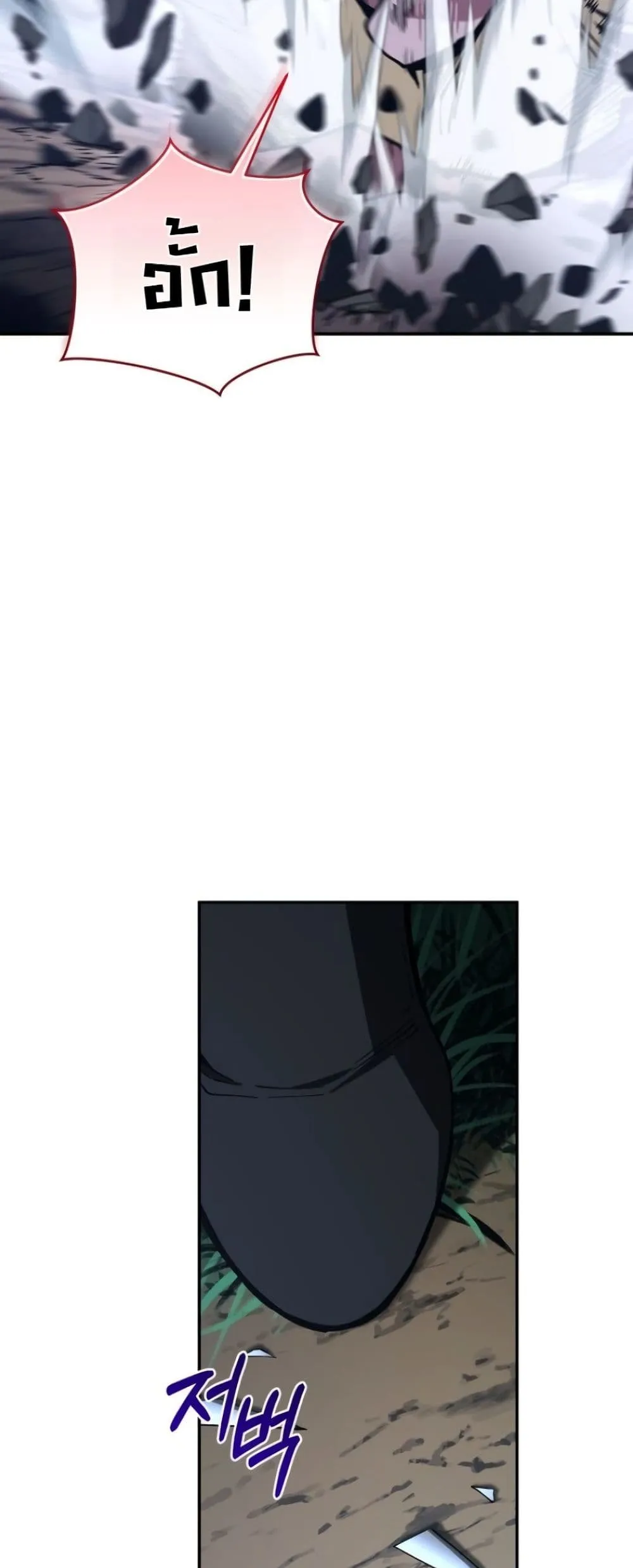 Manga-lc-com อ่านมังงะ อ่านการ์ตูน ออนไลน์ ฟรี My Father Is the Number One Under Heaven ตอนที่ 1 2 3 4 5 6 7 8 9 10 11 12 13 14 ฟรี ไม่มีโฆษณา Manga-lc - อ่าน มังงะ อ่าน การ์ตูน ออนไลน์ อ่านมังงะ ฟรี