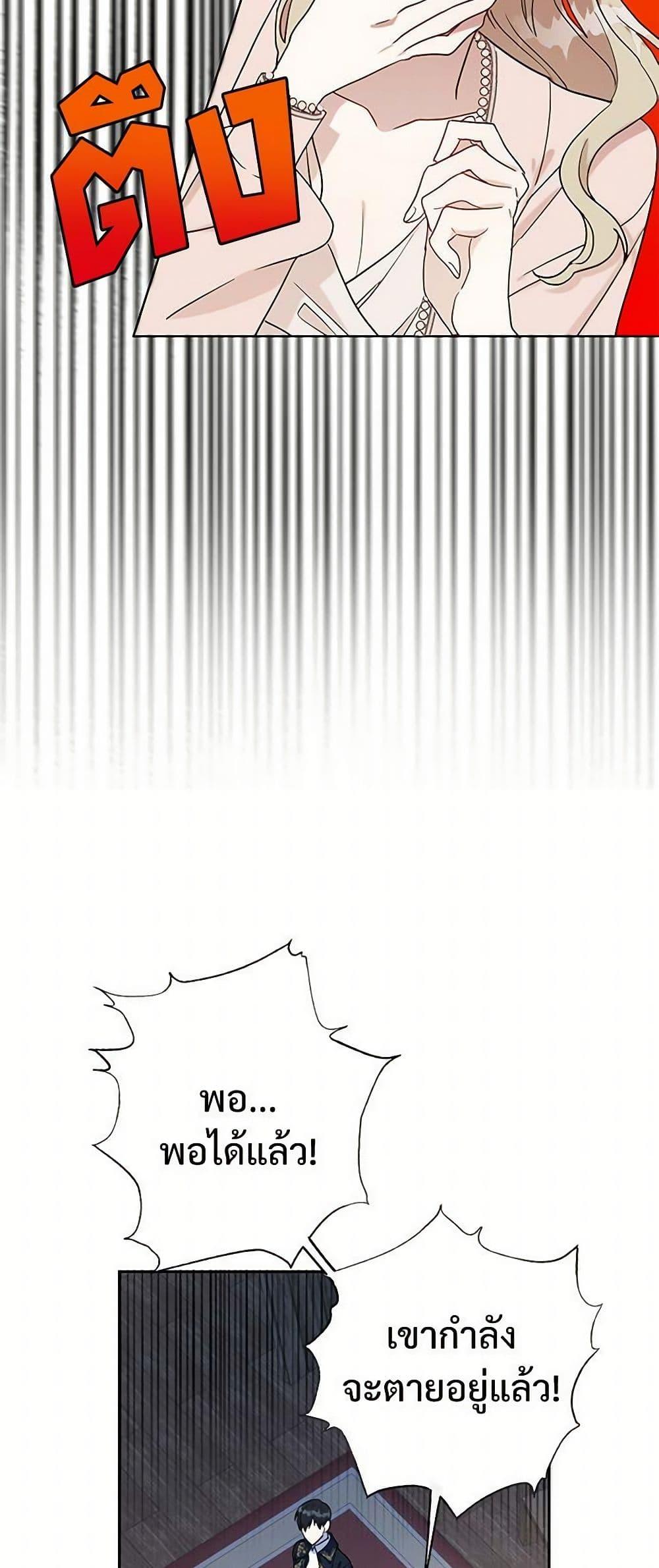 Manga-lc-com อ่านมังงะ อ่านการ์ตูน ออนไลน์ ฟรี Please Don’t Eat Me! ตอนที่ 1 2 3 4 5 6 7 8 9 10 11 12 13 14 ฟรี ไม่มีโฆษณา Manga-lc - อ่าน มังงะ อ่าน การ์ตูน ออนไลน์ อ่านมังงะ ฟรี