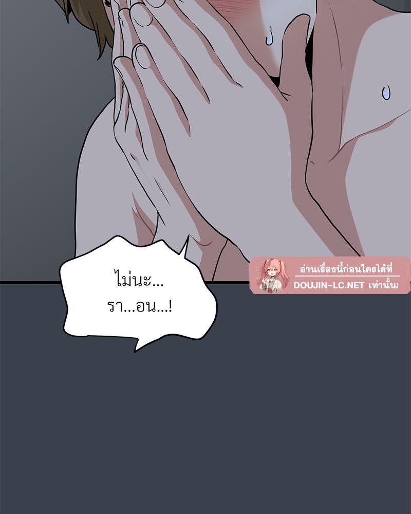 Doujin-Lc- อ่าน โดจิน มังฮวา เกาหลี ญี่ปุ่น จีน แปลไทย A Turning Point Raw ตอนที่ 1 2 3 4 5 6 7 8 9 10 11 12 13 14 ฟรี ไม่มีโฆษณา อ่าน โดจิน Manhwa เกาหลี ญี่ปุ่น จีน เรามีครบ คัดมาให้เน้นๆ โดจิน 18+ รับประกันความฟินโดย  Doujin Lc