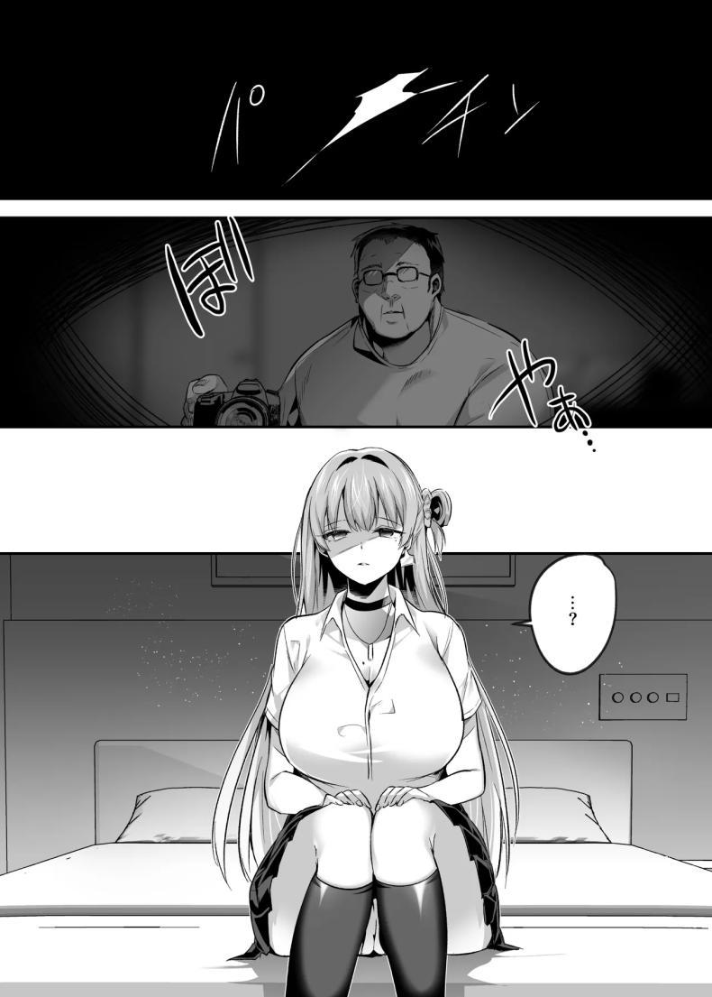 Doujin-Lc- อ่าน โดจิน มังฮวา เกาหลี ญี่ปุ่น จีน แปลไทย ต่อจากนี้เธอคือวัวตัวเมียของฉัน [Kuusou Monochrome (Abi)] Kimi wa Kore Kara Boku no Kachiku ตอนที่ 1 2 3 4 5 6 7 8 9 10 11 12 13 14 ฟรี ไม่มีโฆษณา อ่าน โดจิน Manhwa เกาหลี ญี่ปุ่น จีน เรามีครบ คัดมาให้เน้นๆ โดจิน 18+ รับประกันความฟินโดย  Doujin Lc