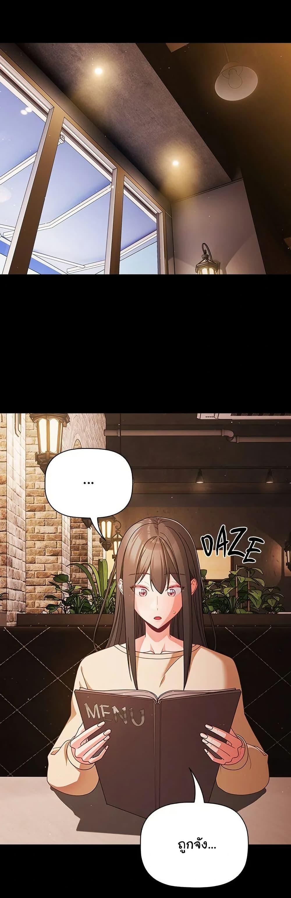 Doujin-Lc- อ่าน โดจิน มังฮวา เกาหลี ญี่ปุ่น จีน แปลไทย People of The Dark ตอนที่ 1 2 3 4 5 6 7 8 9 10 11 12 13 14 ฟรี ไม่มีโฆษณา อ่าน โดจิน Manhwa เกาหลี ญี่ปุ่น จีน เรามีครบ คัดมาให้เน้นๆ โดจิน 18+ รับประกันความฟินโดย  Doujin Lc