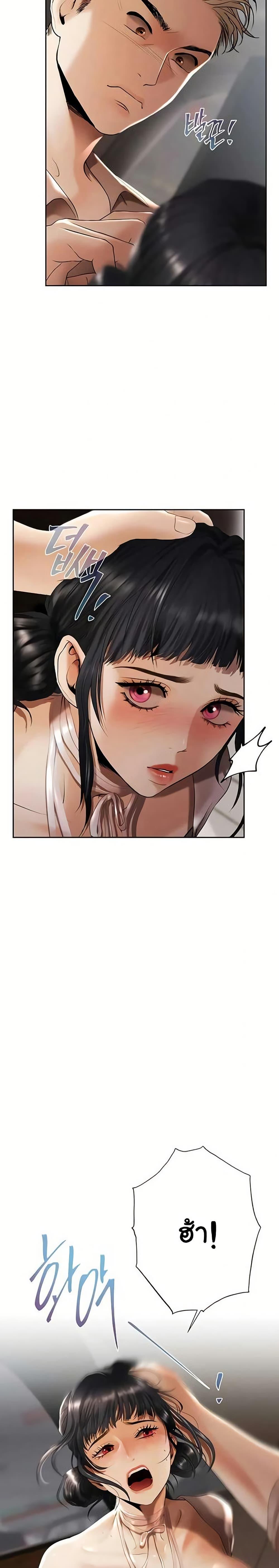 Doujin-Lc- อ่าน โดจิน มังฮวา เกาหลี ญี่ปุ่น จีน แปลไทย Money Games ตอนที่ 1 2 3 4 5 6 7 8 9 10 11 12 13 14 ฟรี ไม่มีโฆษณา อ่าน โดจิน Manhwa เกาหลี ญี่ปุ่น จีน เรามีครบ คัดมาให้เน้นๆ โดจิน 18+ รับประกันความฟินโดย  Doujin Lc