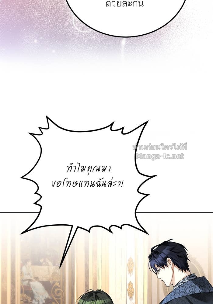 Doujin-Lc- อ่าน โดจิน มังฮวา เกาหลี ญี่ปุ่น จีน แปลไทย ผมเป็นหนุ่มรับใช้ค่ะ ตอนที่ 1 2 3 4 5 6 7 8 9 10 11 12 13 14 ฟรี ไม่มีโฆษณา อ่าน โดจิน Manhwa เกาหลี ญี่ปุ่น จีน เรามีครบ คัดมาให้เน้นๆ โดจิน 18+ รับประกันความฟินโดย Doujin Lc