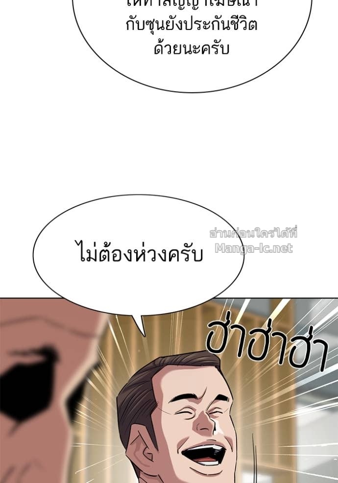 Doujin-Lc- อ่าน โดจิน มังฮวา เกาหลี ญี่ปุ่น จีน แปลไทย Reborn Rich ตอนที่ 1 2 3 4 5 6 7 8 9 10 11 12 13 14 ฟรี ไม่มีโฆษณา อ่าน โดจิน Manhwa เกาหลี ญี่ปุ่น จีน เรามีครบ คัดมาให้เน้นๆ โดจิน 18+ รับประกันความฟินโดย Doujin Lc