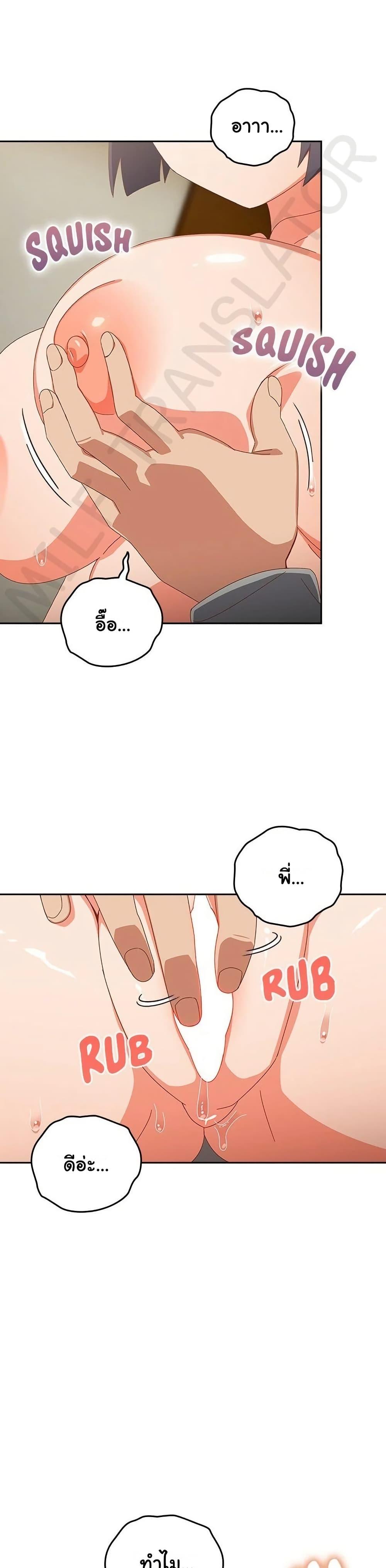 Doujin-Lc- อ่าน โดจิน มังฮวา เกาหลี ญี่ปุ่น จีน แปลไทย Like No Other ตอนที่ 1 2 3 4 5 6 7 8 9 10 11 12 13 14 ฟรี ไม่มีโฆษณา อ่าน โดจิน Manhwa เกาหลี ญี่ปุ่น จีน เรามีครบ คัดมาให้เน้นๆ โดจิน 18+ รับประกันความฟินโดย  Doujin Lc