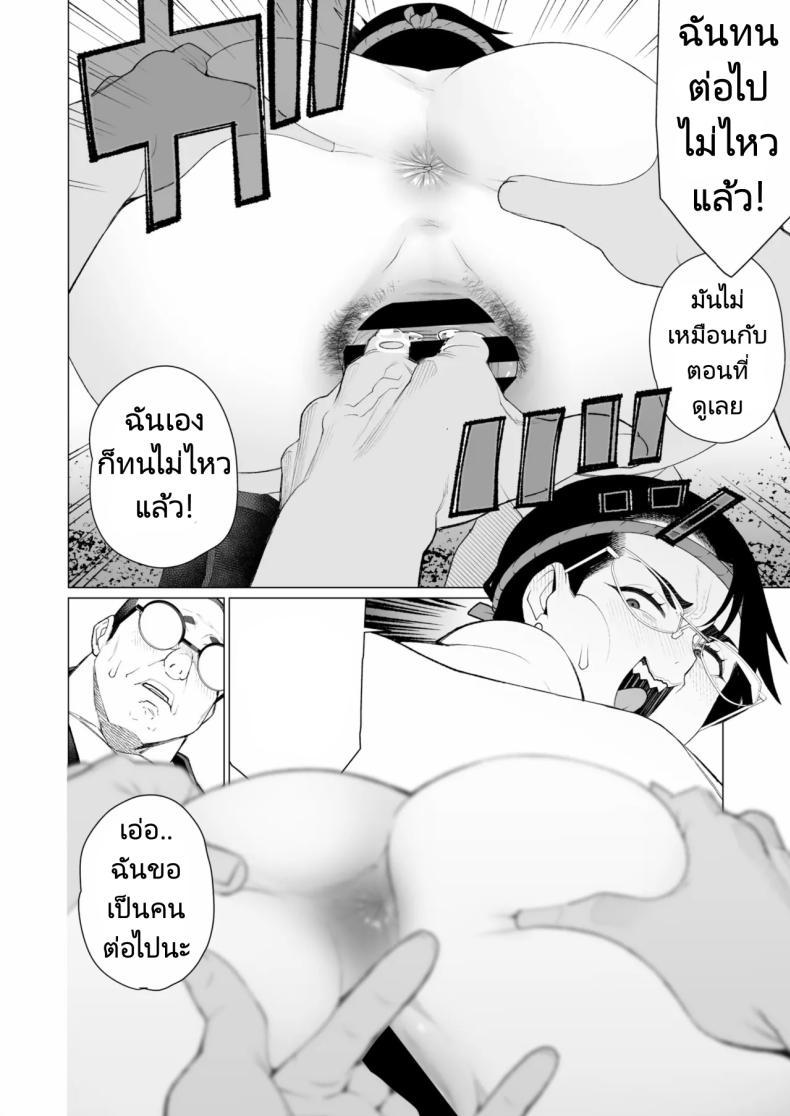 Doujin-Lc- อ่าน โดจิน มังฮวา เกาหลี ญี่ปุ่น จีน แปลไทย งานเทศกาลในชนบทของสาวแต่งงานแล้ว [Minamida Usuke] Tokai-ha Hitozuma Mura Matsuri Yuppie Wife, Village Festival ตอนที่ 1 2 3 4 5 6 7 8 9 10 11 12 13 14 ฟรี ไม่มีโฆษณา อ่าน โดจิน Manhwa เกาหลี ญี่ปุ่น จีน เรามีครบ คัดมาให้เน้นๆ โดจิน 18+ รับประกันความฟินโดย  Doujin Lc