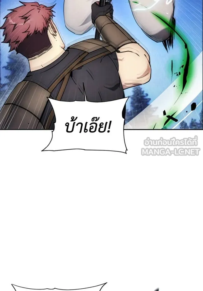 ศึกชิงบัลลังก์เทพเจ้ ตอนที่ 193 รูปที่ 55