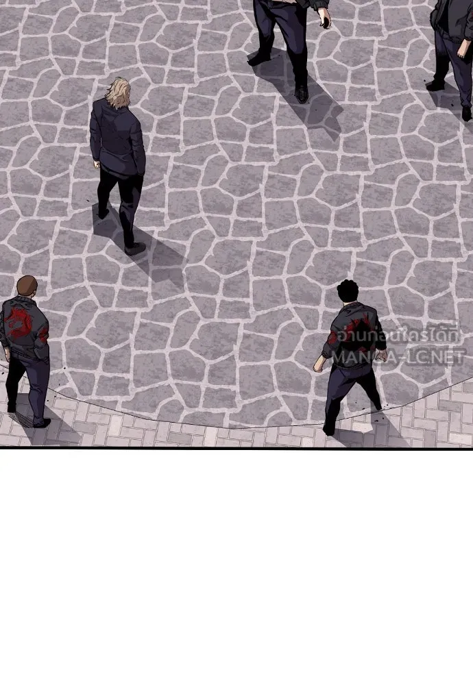 King Game ตอนที่ 51 สอบเข้ากองพล รูปที่ 30