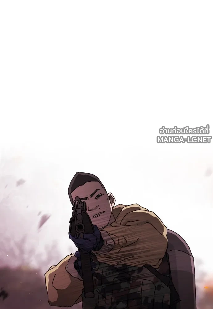 Manga-lc-com อ่านมังงะ อ่านการ์ตูน ออนไลน์ ฟรี วันดีคืนดี โซลก็ ตอนที่ 1 2 3 4 5 6 7 8 9 10 11 12 13 14 ฟรี ไม่มีโฆษณา Manga-lc - อ่าน มังงะ อ่าน การ์ตูน ออนไลน์ อ่านมังงะ ฟรี