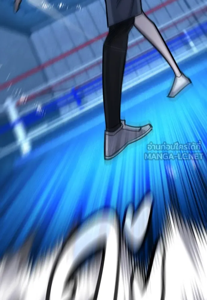 มือพิพากษา ตอนที่ 26 รูปที่ 117