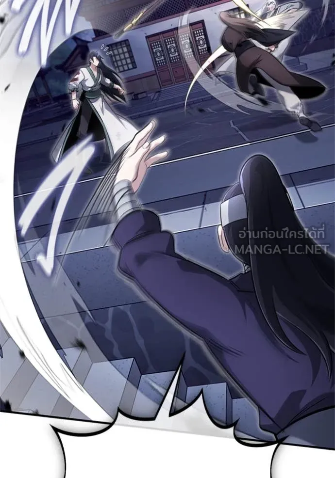 Regressor’s Life Aft ตอนที่ 67 รูปที่ 49