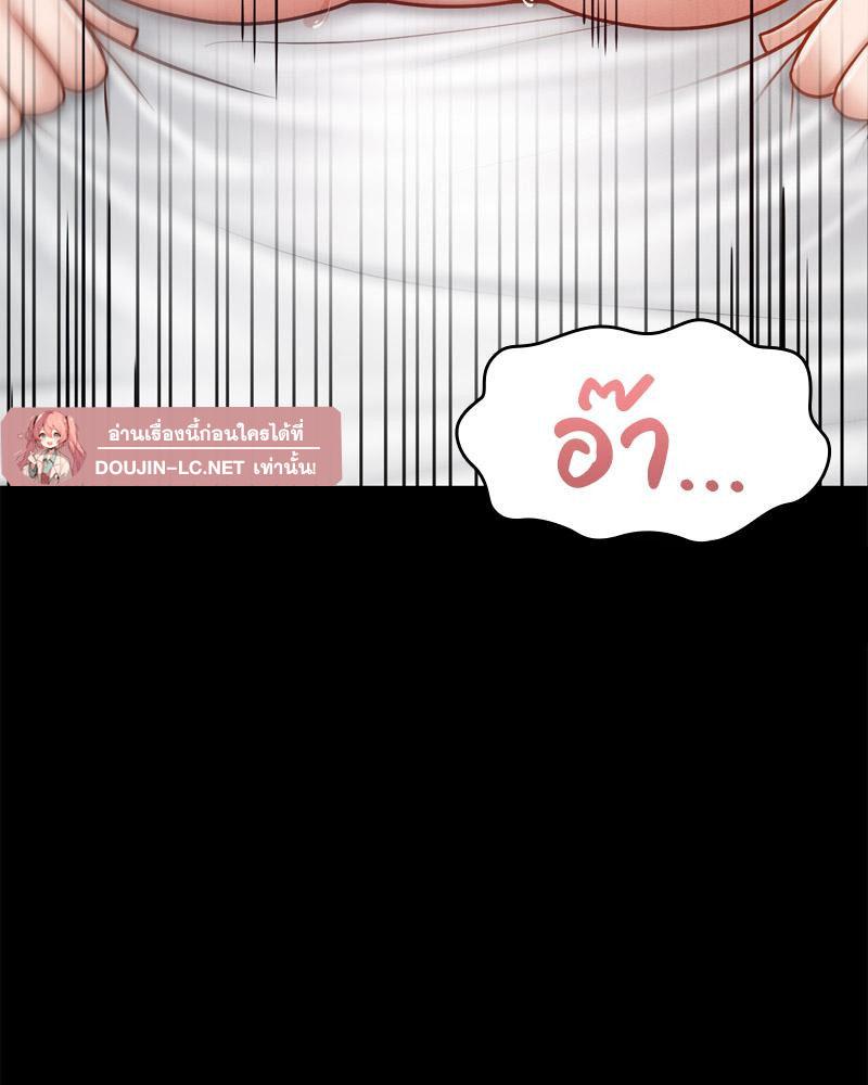 Doujin-Lc- อ่าน โดจิน มังฮวา เกาหลี ญี่ปุ่น จีน แปลไทย sweet home ตอนที่ 1 2 3 4 5 6 7 8 9 10 11 12 13 14 ฟรี ไม่มีโฆษณา อ่าน โดจิน Manhwa เกาหลี ญี่ปุ่น จีน เรามีครบ คัดมาให้เน้นๆ โดจิน 18+ รับประกันความฟินโดย  Doujin Lc