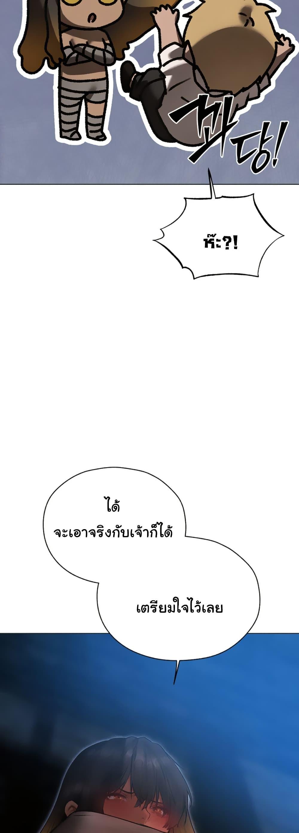 Doujin-Lc- อ่าน โดจิน มังฮวา เกาหลี ญี่ปุ่น จีน แปลไทย MILF Hunter From Another ตอนที่ 1 2 3 4 5 6 7 8 9 10 11 12 13 14 ฟรี ไม่มีโฆษณา อ่าน โดจิน Manhwa เกาหลี ญี่ปุ่น จีน เรามีครบ คัดมาให้เน้นๆ โดจิน 18+ รับประกันความฟินโดย  Doujin Lc