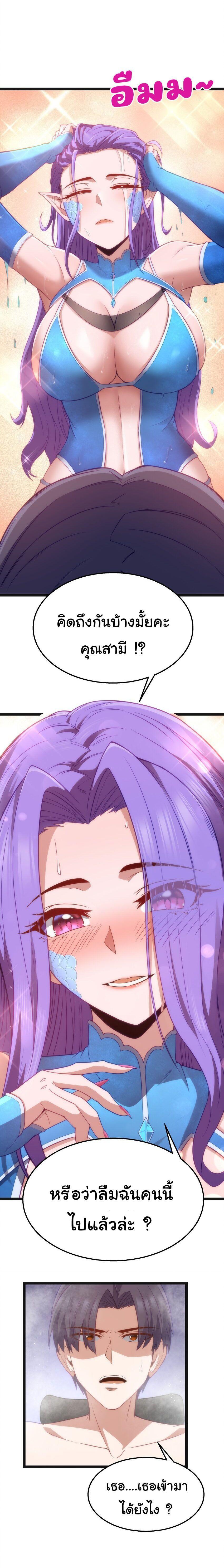 Manga-lc-com อ่านมังงะ อ่านการ์ตูน ออนไลน์ ฟรี This Hero is a Money Supremacist ตอนที่ 1 2 3 4 5 6 7 8 9 10 11 12 13 14 ฟรี ไม่มีโฆษณา Manga-lc - อ่าน มังงะ อ่าน การ์ตูน ออนไลน์ อ่านมังงะ ฟรี