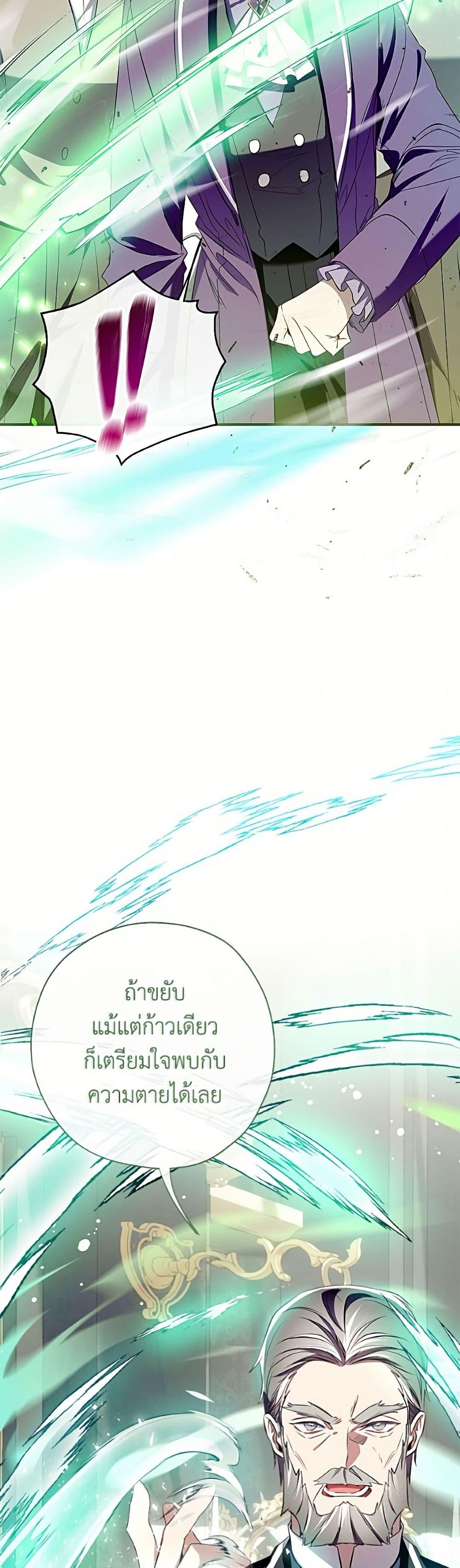 Manga-lc-com อ่านมังงะ อ่านการ์ตูน ออนไลน์ ฟรี Can We Become a Family ตอนที่ 1 2 3 4 5 6 7 8 9 10 11 12 13 14 ฟรี ไม่มีโฆษณา Manga-lc - อ่าน มังงะ อ่าน การ์ตูน ออนไลน์ อ่านมังงะ ฟรี