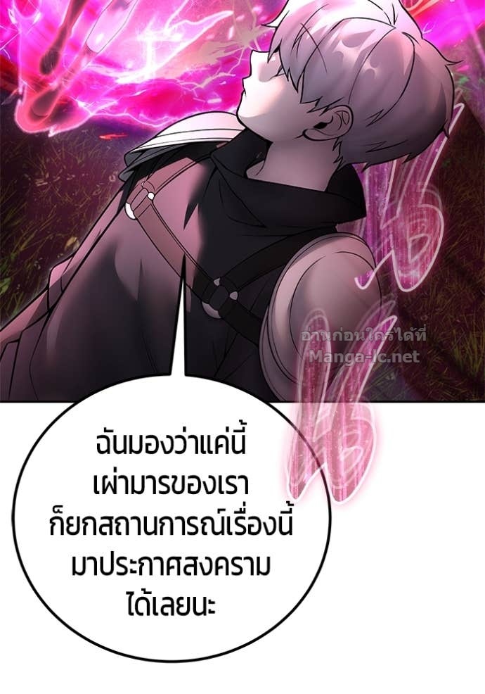 Doujin-Lc- อ่าน โดจิน มังฮวา เกาหลี ญี่ปุ่น จีน แปลไทย แกร่งเกินผู้กล้า แต่ซ่าไม่ได้ ตอนที่ 1 2 3 4 5 6 7 8 9 10 11 12 13 14 ฟรี ไม่มีโฆษณา อ่าน โดจิน Manhwa เกาหลี ญี่ปุ่น จีน เรามีครบ คัดมาให้เน้นๆ โดจิน 18+ รับประกันความฟินโดย Doujin Lc
