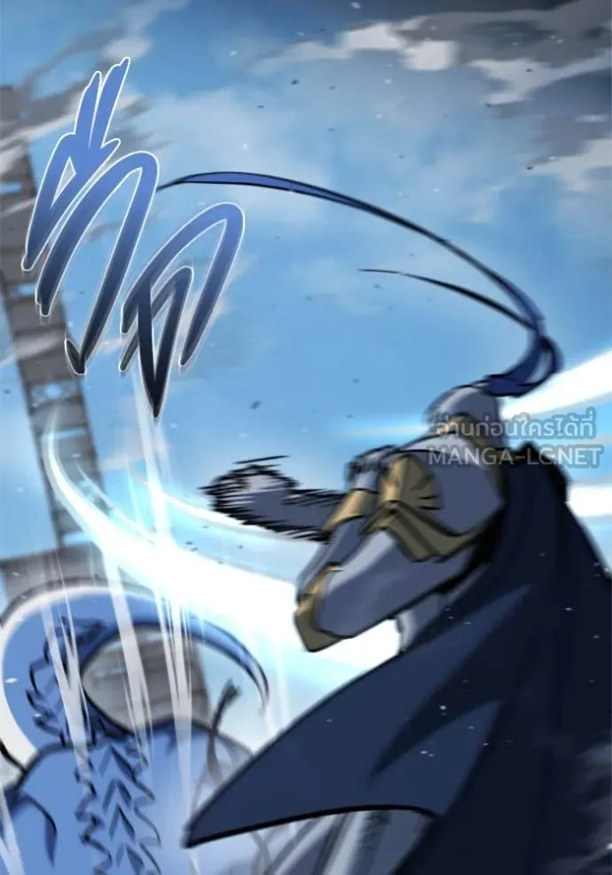 โกดังลับหลังโลกแตก ตอนที่ 34 รูปที่ 68