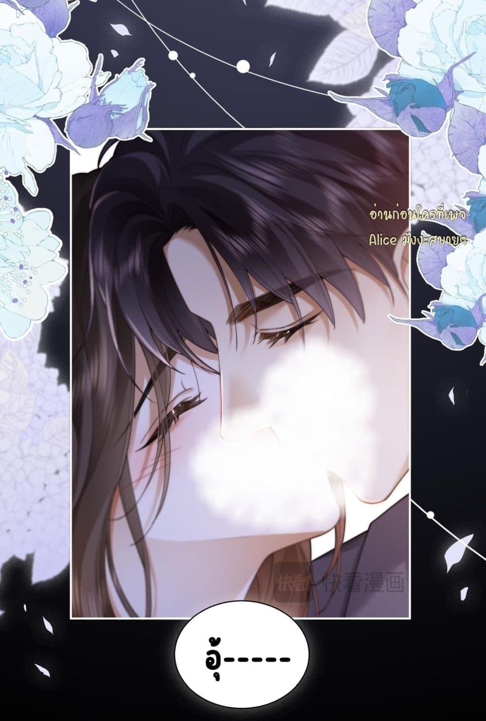 Manga-lc-com อ่านมังงะ อ่านการ์ตูน ออนไลน์ ฟรี Seduceher–กั ตอนที่ 1 2 3 4 5 6 7 8 9 10 11 12 13 14 ฟรี ไม่มีโฆษณา Manga-lc - อ่าน มังงะ อ่าน การ์ตูน ออนไลน์ อ่านมังงะ ฟรี