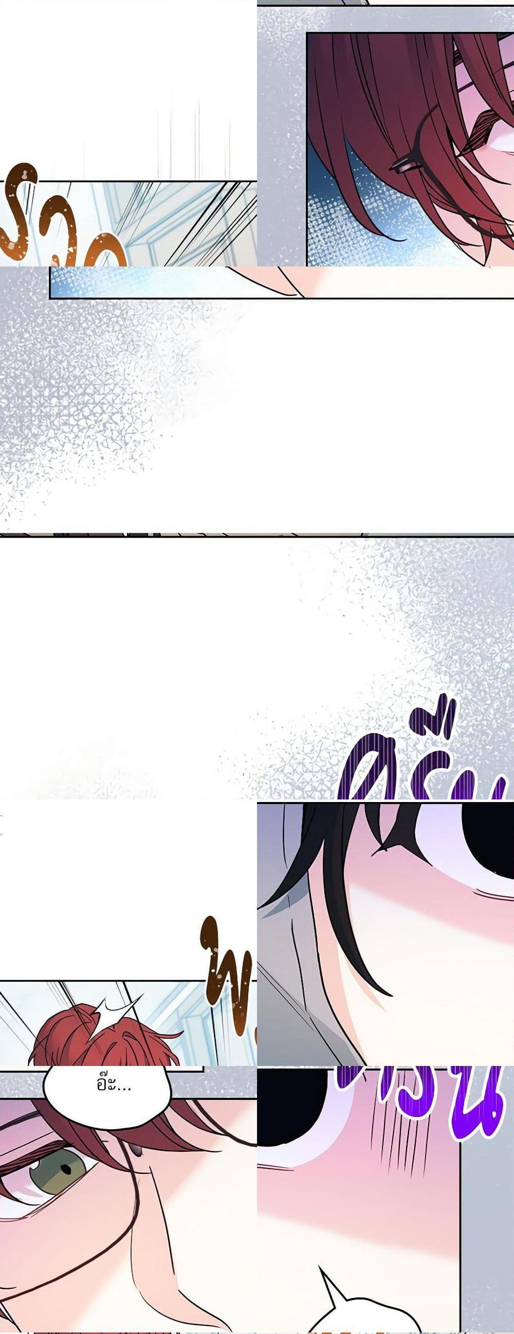 Manga-lc-com อ่านมังงะ อ่านการ์ตูน ออนไลน์ ฟรี My Life as an Internet Novel ตอนที่ 1 2 3 4 5 6 7 8 9 10 11 12 13 14 ฟรี ไม่มีโฆษณา Manga-lc - อ่าน มังงะ อ่าน การ์ตูน ออนไลน์ อ่านมังงะ ฟรี