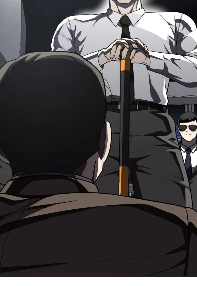 สนามเด็กล่า ตอนที่ 38 รูปที่ 37