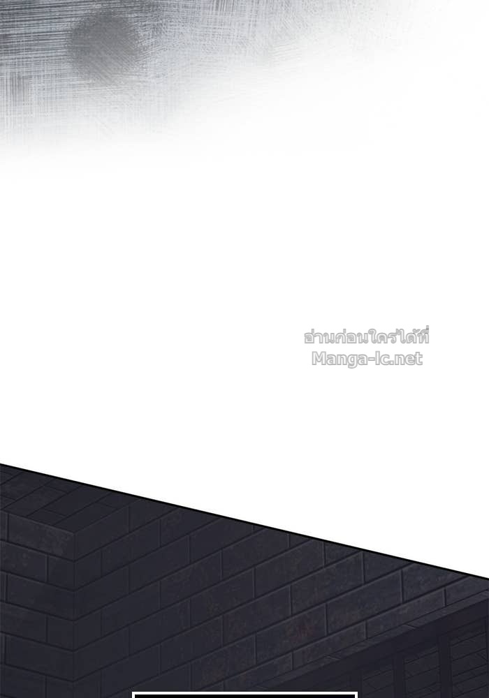 Doujin-Lc- อ่าน โดจิน มังฮวา เกาหลี ญี่ปุ่น จีน แปลไทย สตรีไร้รักแห่งตระกูลสูงศักดิ์ ตอนที่ 1 2 3 4 5 6 7 8 9 10 11 12 13 14 ฟรี ไม่มีโฆษณา อ่าน โดจิน Manhwa เกาหลี ญี่ปุ่น จีน เรามีครบ คัดมาให้เน้นๆ โดจิน 18+ รับประกันความฟินโดย Doujin Lc