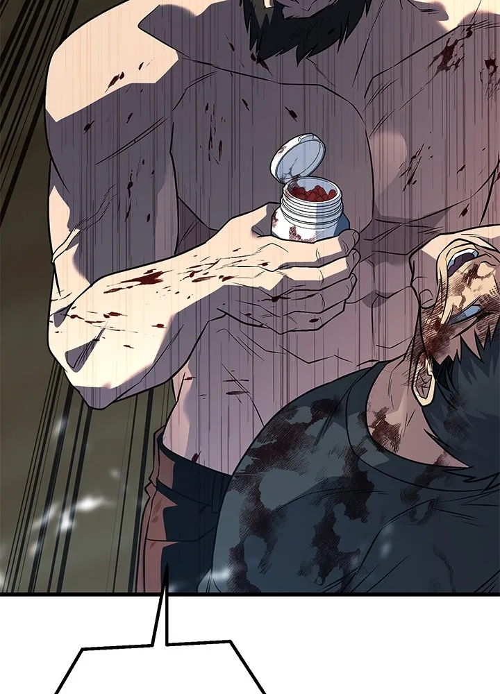 ราชาลานประลอง ตอนที่ 54 รูปที่ 199