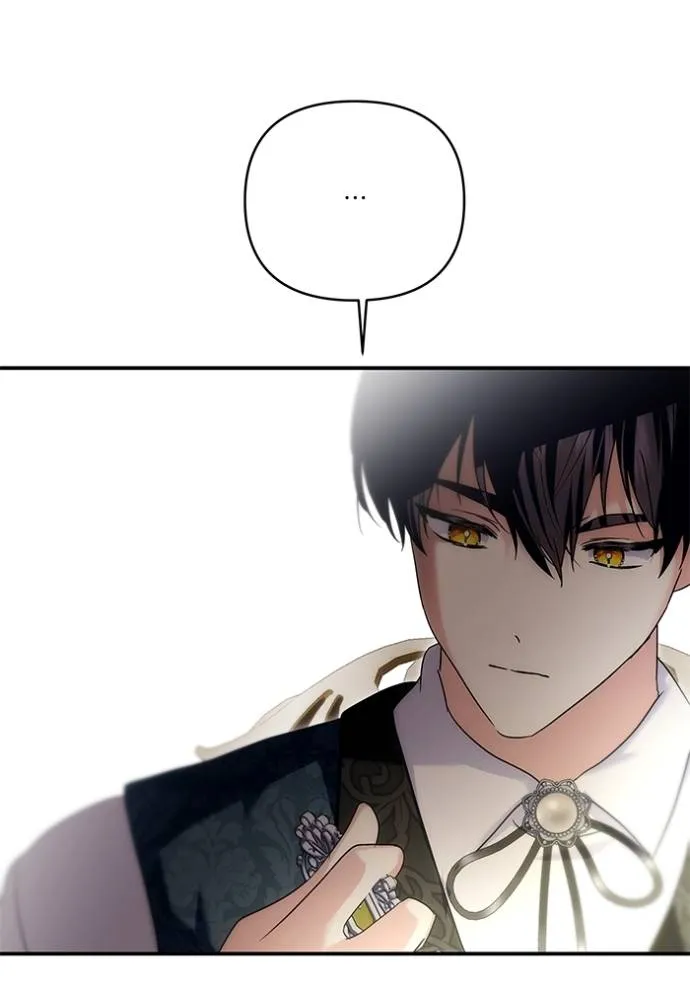 บุตรสาวของดยุกปีศาจ ตอนที่ 162 รูปที่ 80