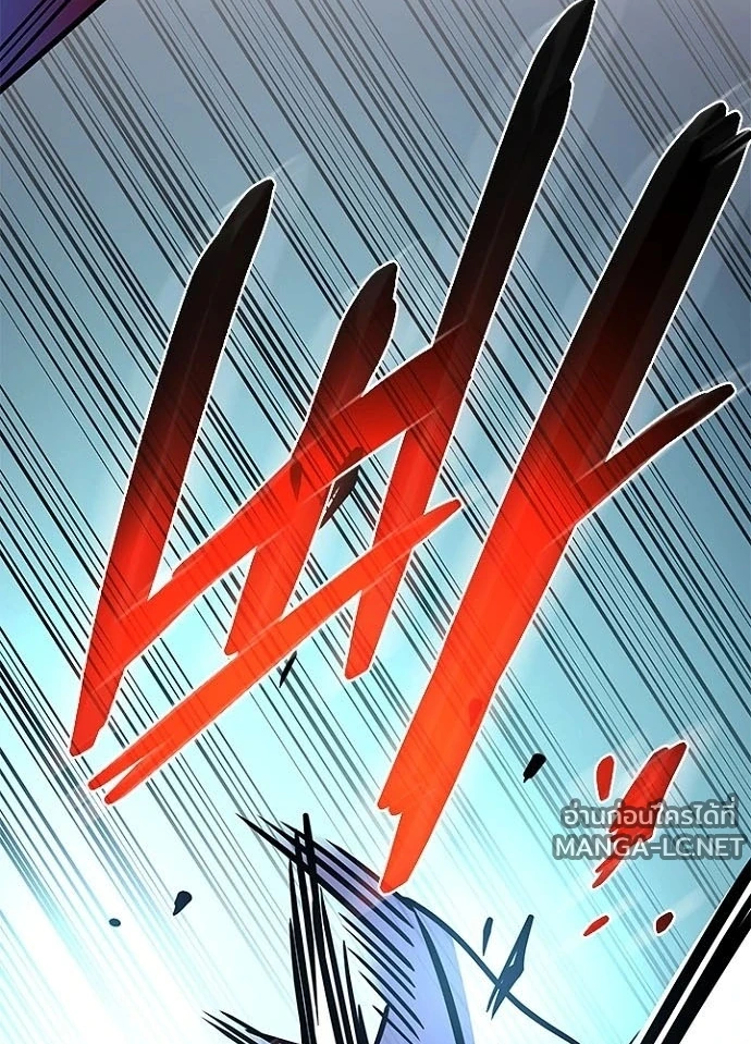 Villain to kill ตอนที่ 248 รูปที่ 87