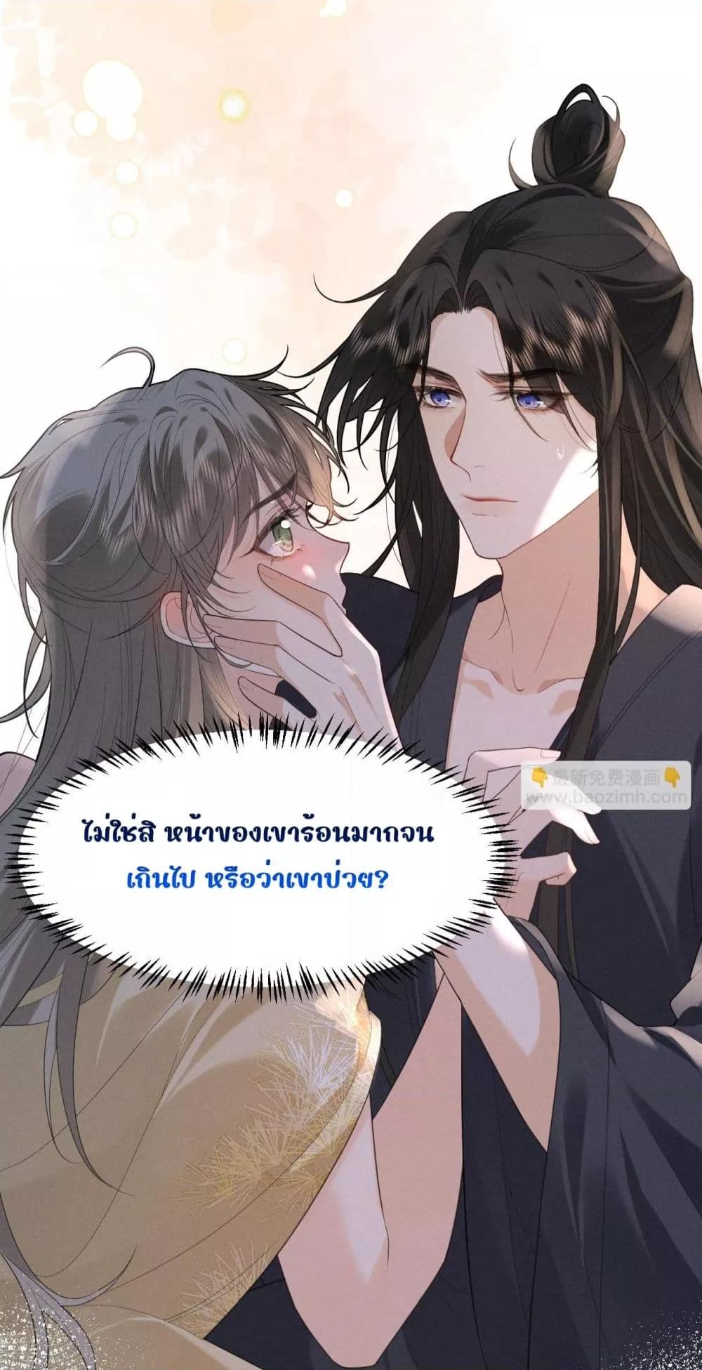 Manga-lc-com อ่านมังงะ อ่านการ์ตูน ออนไลน์ ฟรี อยากหลุดพ้นจากอ ตอนที่ 1 2 3 4 5 6 7 8 9 10 11 12 13 14 ฟรี ไม่มีโฆษณา Manga-lc - อ่าน มังงะ อ่าน การ์ตูน ออนไลน์ อ่านมังงะ ฟรี