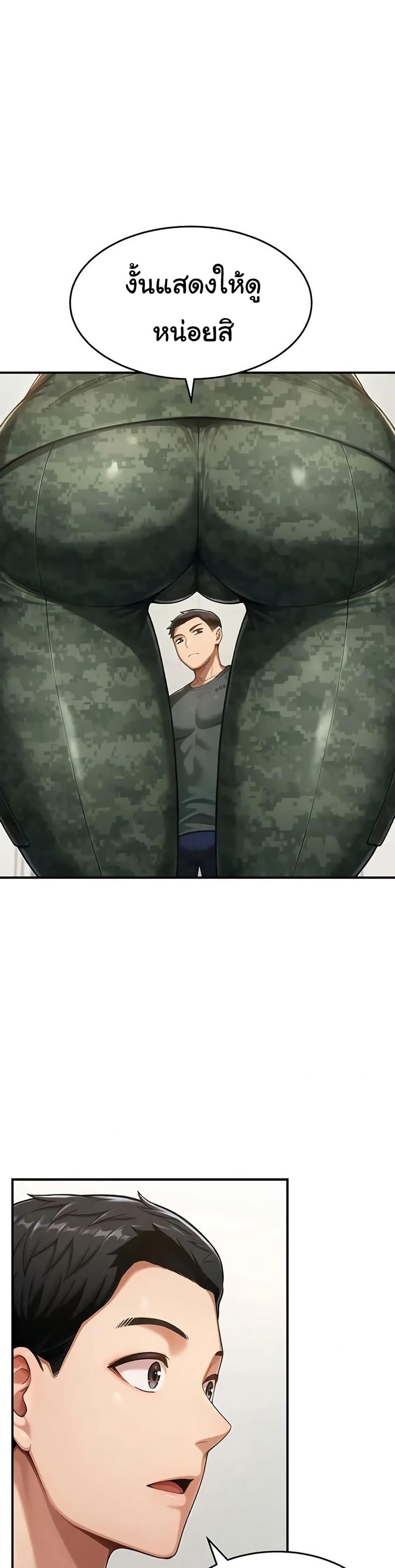 Doujin-Lc- อ่าน โดจิน มังฮวา เกาหลี ญี่ปุ่น จีน แปลไทย Women’s Army ตอนที่ 1 2 3 4 5 6 7 8 9 10 11 12 13 14 ฟรี ไม่มีโฆษณา อ่าน โดจิน Manhwa เกาหลี ญี่ปุ่น จีน เรามีครบ คัดมาให้เน้นๆ โดจิน 18+ รับประกันความฟินโดย  Doujin Lc