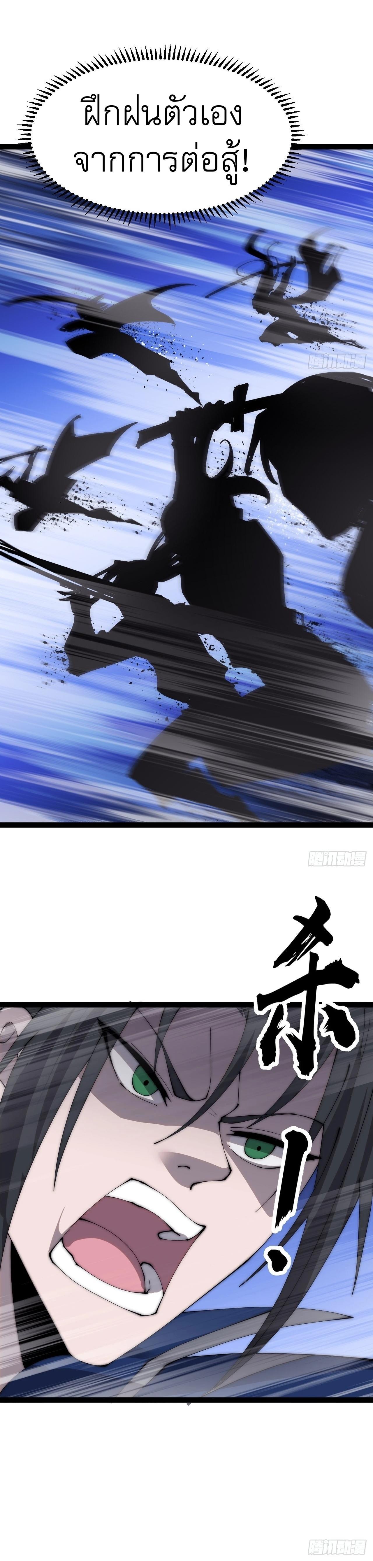 Manga-lc-com อ่านมังงะ อ่านการ์ตูน ออนไลน์ ฟรี It Starts With A Mountain ตอนที่ 1 2 3 4 5 6 7 8 9 10 11 12 13 14 ฟรี ไม่มีโฆษณา Manga-lc - อ่าน มังงะ อ่าน การ์ตูน ออนไลน์ อ่านมังงะ ฟรี