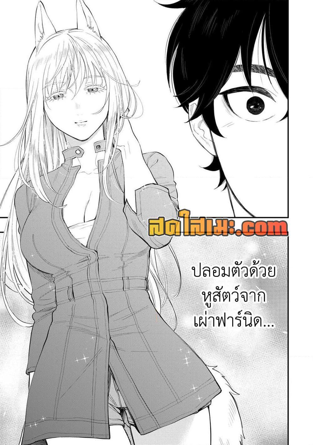 Manga-lc-com อ่านมังงะ อ่านการ์ตูน ออนไลน์ ฟรี The New Gate ตอนที่ 1 2 3 4 5 6 7 8 9 10 11 12 13 14 ฟรี ไม่มีโฆษณา Manga-lc - อ่าน มังงะ อ่าน การ์ตูน ออนไลน์ อ่านมังงะ ฟรี