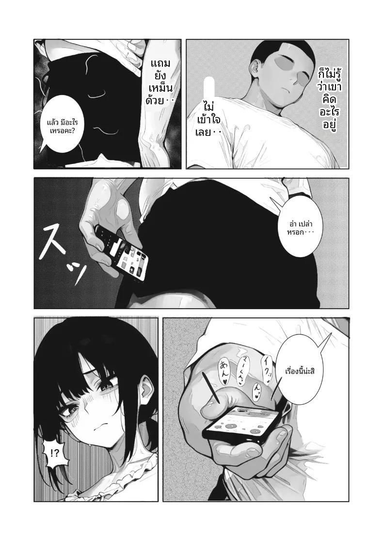 Doujin-Lc- อ่าน โดจิน มังฮวา เกาหลี ญี่ปุ่น จีน แปลไทย เรื่องวุ่นๆ ที่โรงอาบน้ำ ~แฟนสาวอกอึ๋มของผม ไม่มีทางหวั่นไหวให้คนอื่นหรอก (Buri) ตอนที่ 1 2 3 4 5 6 7 8 9 10 11 12 13 14 ฟรี ไม่มีโฆษณา อ่าน โดจิน Manhwa เกาหลี ญี่ปุ่น จีน เรามีครบ คัดมาให้เน้นๆ โดจิน 18+ รับประกันความฟินโดย  Doujin Lc