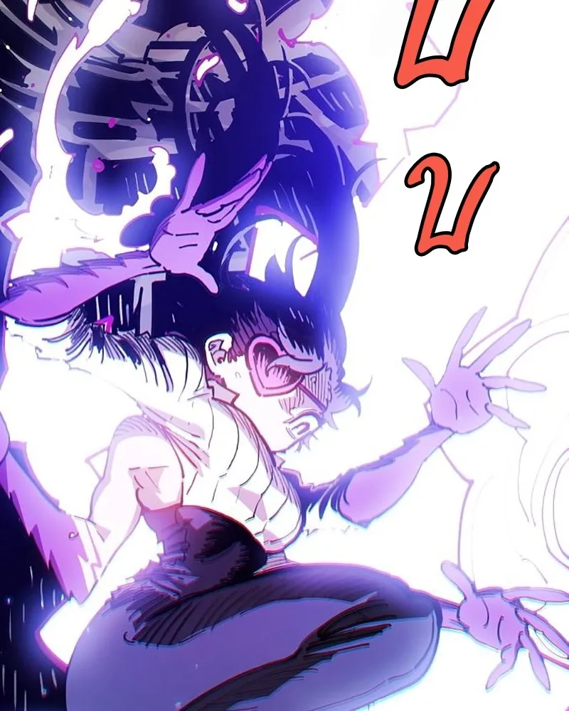 Player ตอนที่ 214 รูปที่ 103