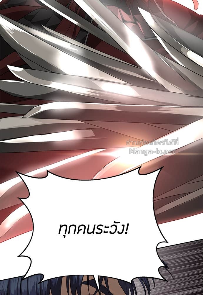 Doujin-Lc- อ่าน โดจิน มังฮวา เกาหลี ญี่ปุ่น จีน แปลไทย ข้าราชการพิเศษ ตอนที่ 1 2 3 4 5 6 7 8 9 10 11 12 13 14 ฟรี ไม่มีโฆษณา อ่าน โดจิน Manhwa เกาหลี ญี่ปุ่น จีน เรามีครบ คัดมาให้เน้นๆ โดจิน 18+ รับประกันความฟินโดย Doujin Lc