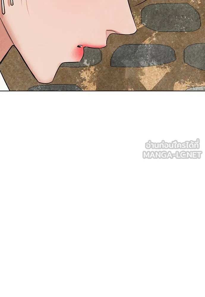 ความลับของสาวร่างทรง ตอนที่ 1 รูปที่ 54