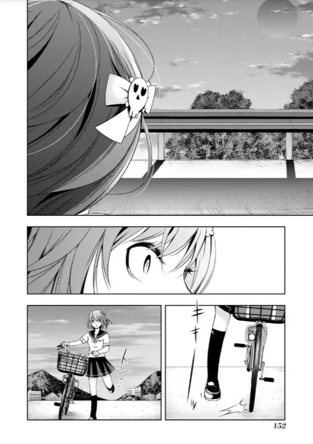 Manga-lc-com อ่านมังงะ อ่านการ์ตูน ออนไลน์ ฟรี Iwaihime ตอนที่ 1 2 3 4 5 6 7 8 9 10 11 12 13 14 ฟรี ไม่มีโฆษณา Manga-lc - อ่าน มังงะ อ่าน การ์ตูน ออนไลน์ อ่านมังงะ ฟรี