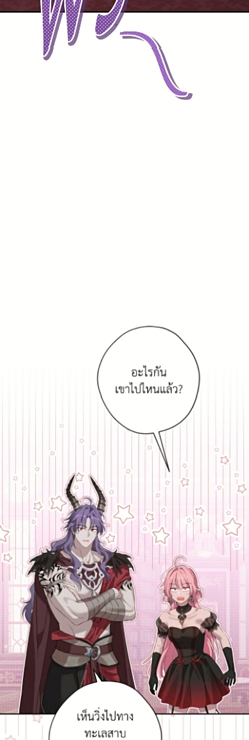 Manga-lc-com อ่านมังงะ อ่านการ์ตูน ออนไลน์ ฟรี Actually, I Was the Real One ตอนที่ 1 2 3 4 5 6 7 8 9 10 11 12 13 14 ฟรี ไม่มีโฆษณา Manga-lc - อ่าน มังงะ อ่าน การ์ตูน ออนไลน์ อ่านมังงะ ฟรี