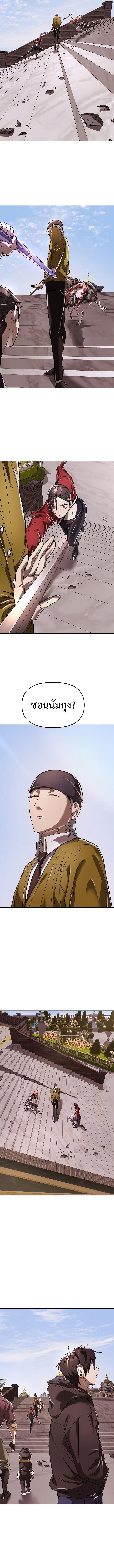 Manga-lc-com อ่านมังงะ อ่านการ์ตูน ออนไลน์ ฟรี Cosmic Heavenly Demon 3077 ตอนที่ 1 2 3 4 5 6 7 8 9 10 11 12 13 14 ฟรี ไม่มีโฆษณา Manga-lc - อ่าน มังงะ อ่าน การ์ตูน ออนไลน์ อ่านมังงะ ฟรี