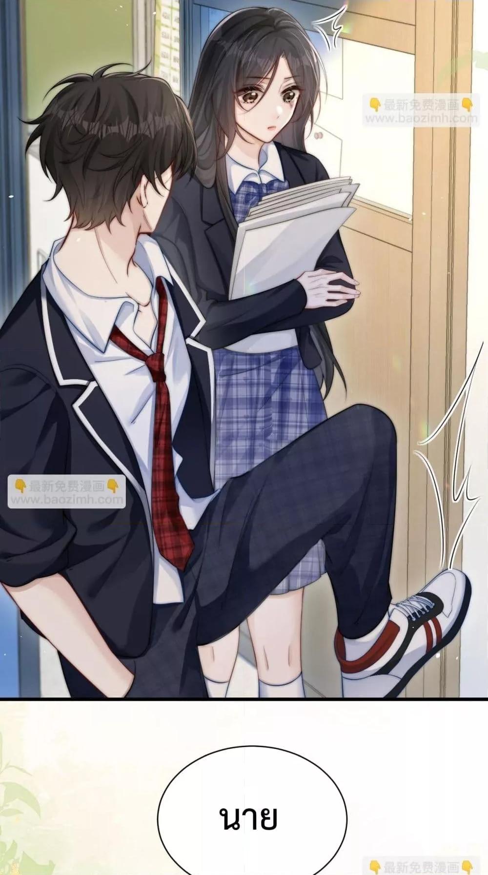 Manga-lc-com อ่านมังงะ อ่านการ์ตูน ออนไลน์ ฟรี CanYouHearMe ตอนที่ 1 2 3 4 5 6 7 8 9 10 11 12 13 14 ฟรี ไม่มีโฆษณา Manga-lc - อ่าน มังงะ อ่าน การ์ตูน ออนไลน์ อ่านมังงะ ฟรี