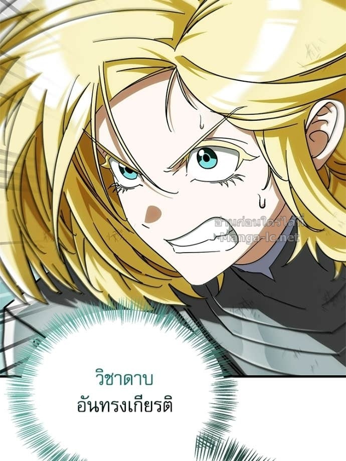 Doujin-Lc- อ่าน โดจิน มังฮวา เกาหลี ญี่ปุ่น จีน แปลไทย หยุดนะจอมมาร ฮีโร่ล้อมไว้หมดแล้ว ตอนที่ 1 2 3 4 5 6 7 8 9 10 11 12 13 14 ฟรี ไม่มีโฆษณา อ่าน โดจิน Manhwa เกาหลี ญี่ปุ่น จีน เรามีครบ คัดมาให้เน้นๆ โดจิน 18+ รับประกันความฟินโดย Doujin Lc