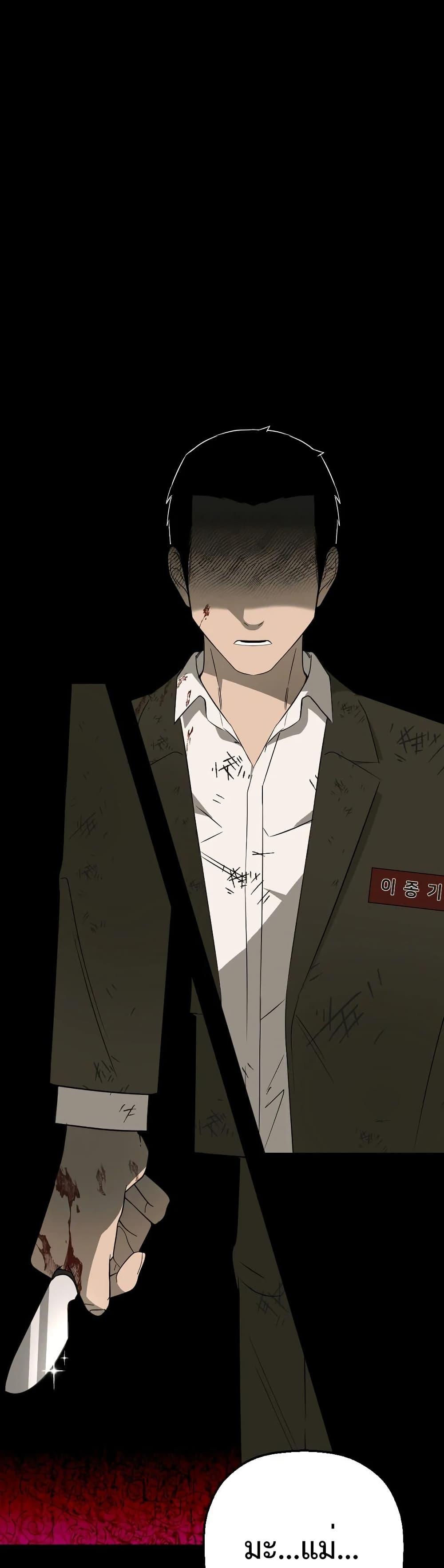 Manga-lc-com อ่านมังงะ อ่านการ์ตูน ออนไลน์ ฟรี Round ตอนที่ 1 2 3 4 5 6 7 8 9 10 11 12 13 14 ฟรี ไม่มีโฆษณา Manga-lc - อ่าน มังงะ อ่าน การ์ตูน ออนไลน์ อ่านมังงะ ฟรี