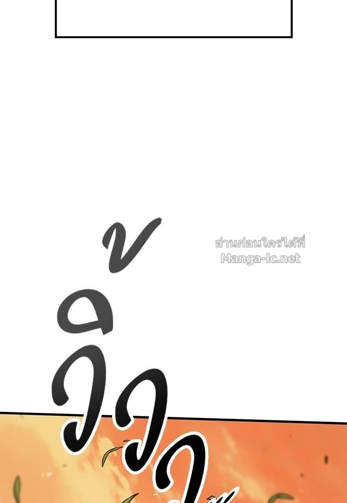 Doujin-Lc- อ่าน โดจิน มังฮวา เกาหลี ญี่ปุ่น จีน แปลไทย อัศวินวันเดียว ตอนที่ 1 2 3 4 5 6 7 8 9 10 11 12 13 14 ฟรี ไม่มีโฆษณา อ่าน โดจิน Manhwa เกาหลี ญี่ปุ่น จีน เรามีครบ คัดมาให้เน้นๆ โดจิน 18+ รับประกันความฟินโดย Doujin Lc